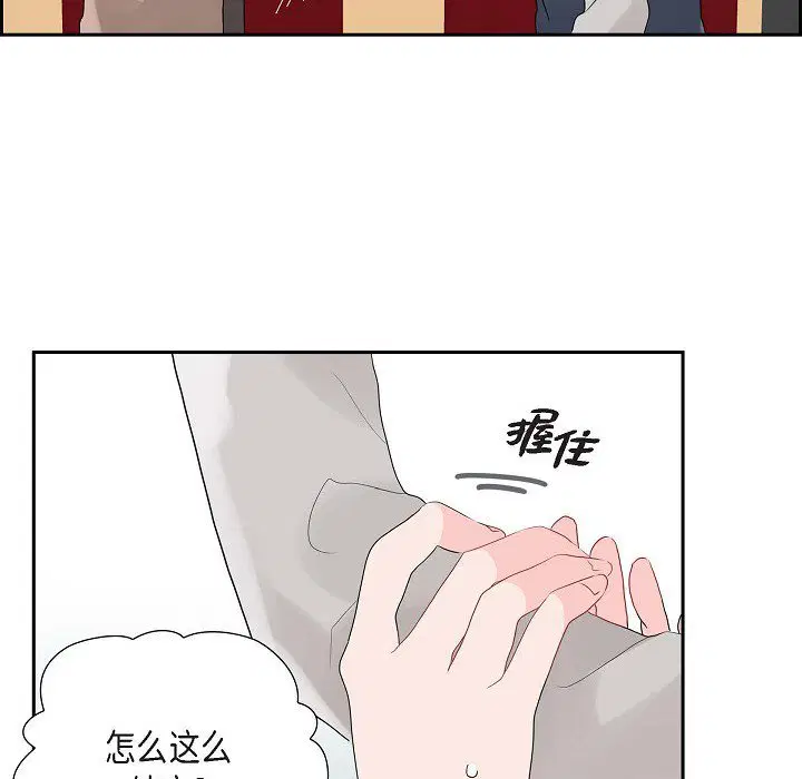 第7話