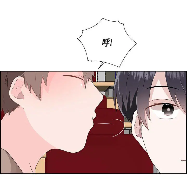 第7話