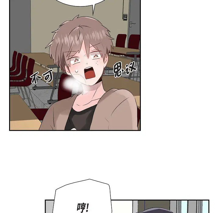 第7話