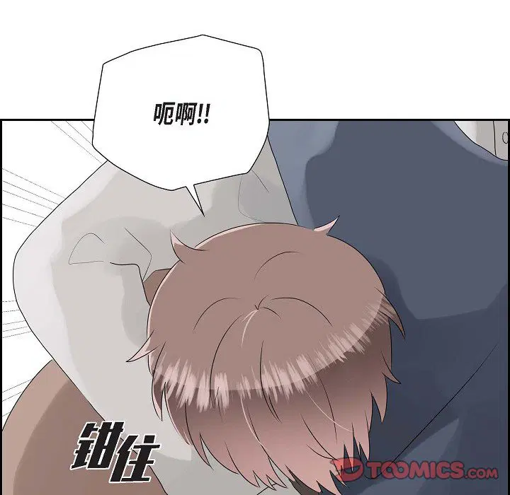 第7話
