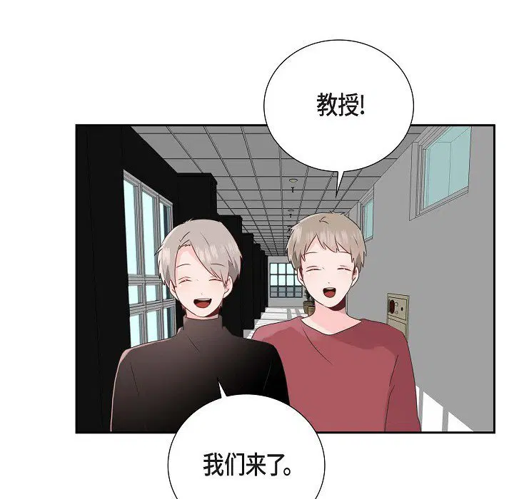 第7話