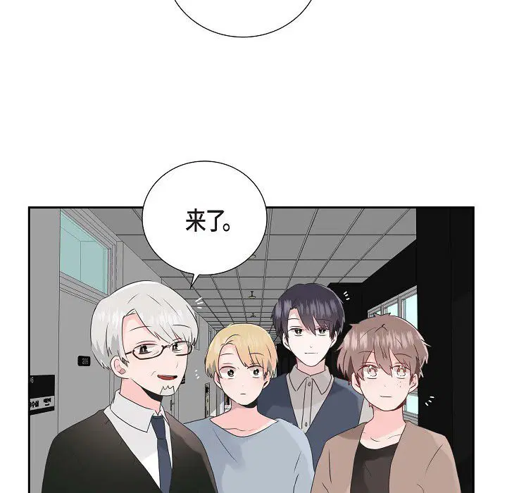 第7話