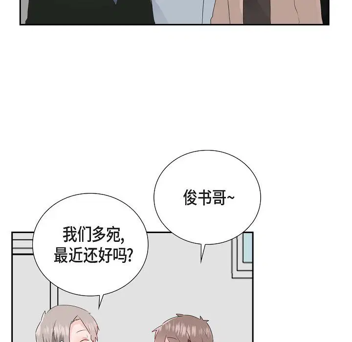 第7話