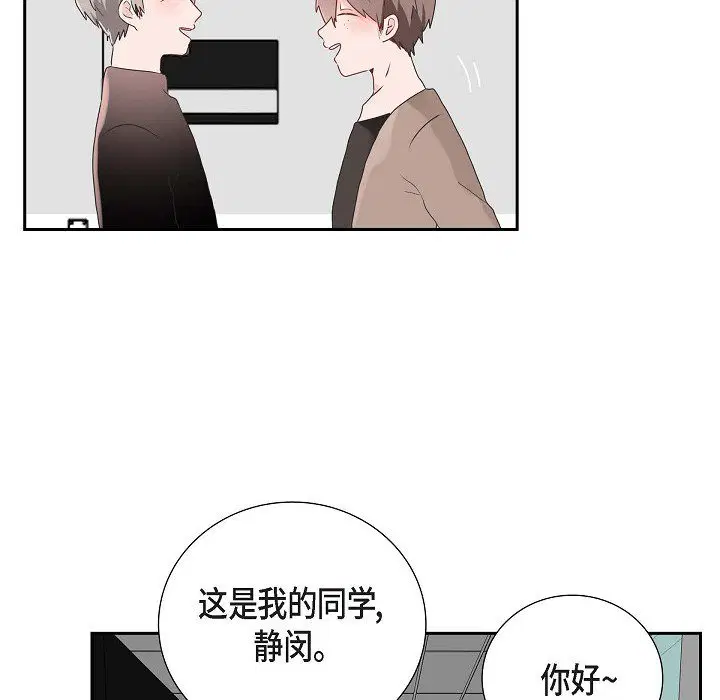 第7話