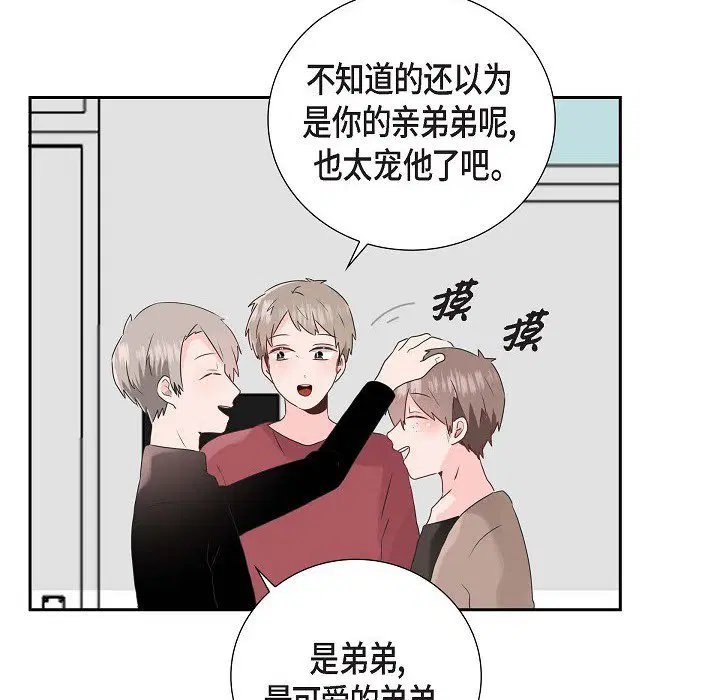 第7話