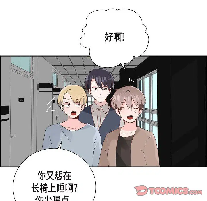 第7話