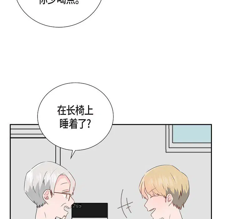 第7話
