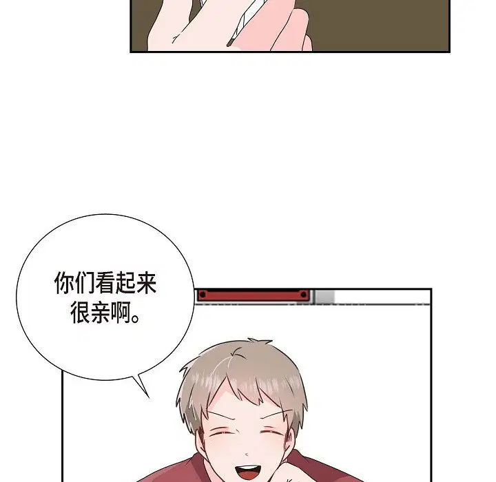 第8話