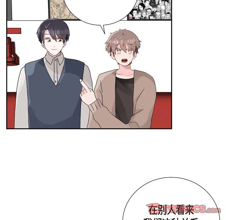 第8話