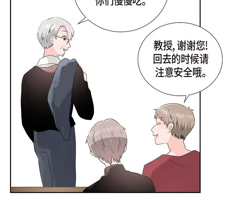 第8話
