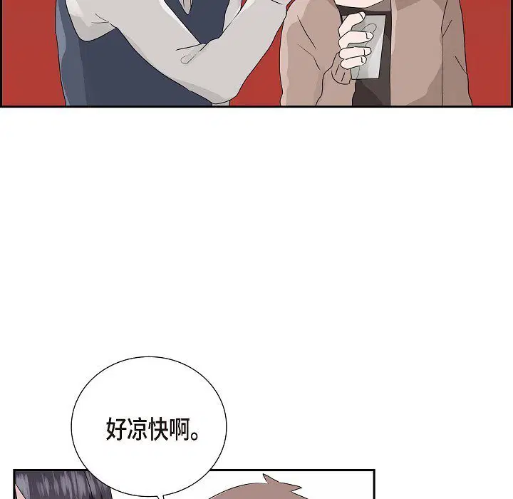 第8話