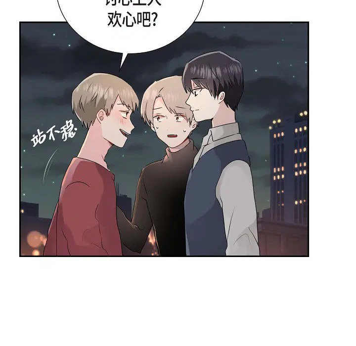 第9話