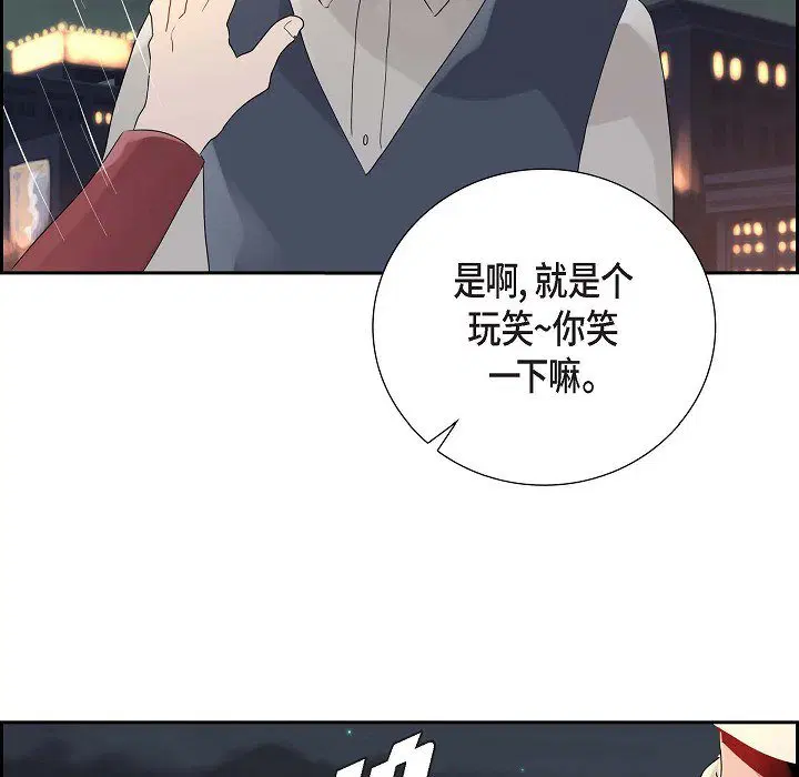 第9話
