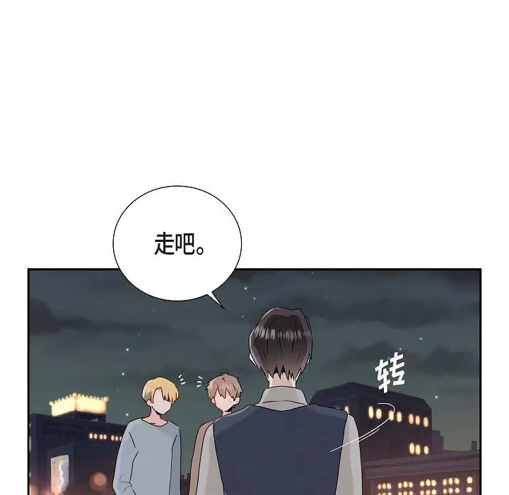 第9話
