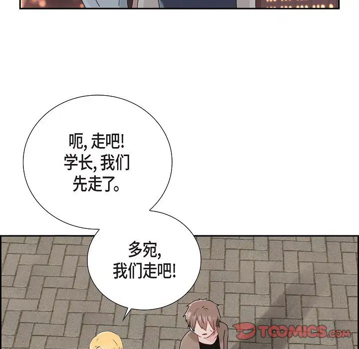 第9話