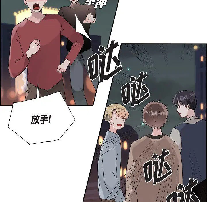 第9話