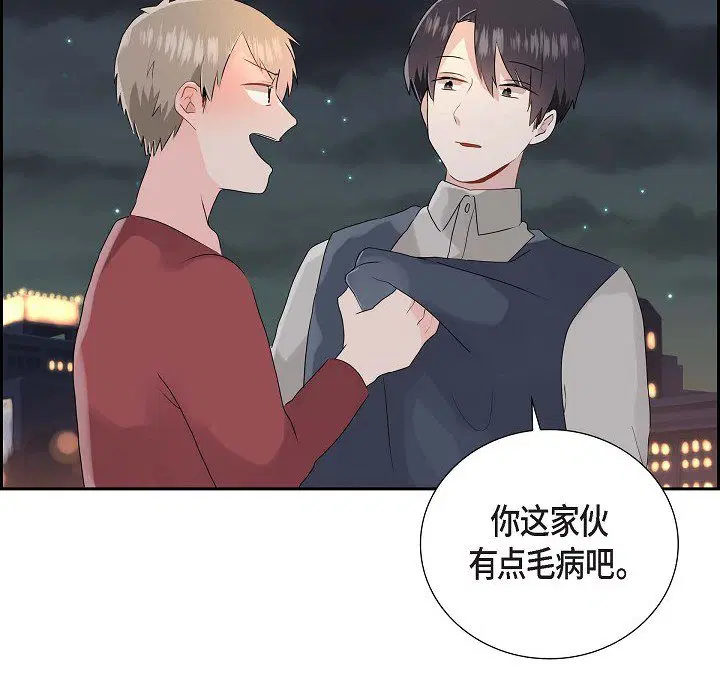 第9話