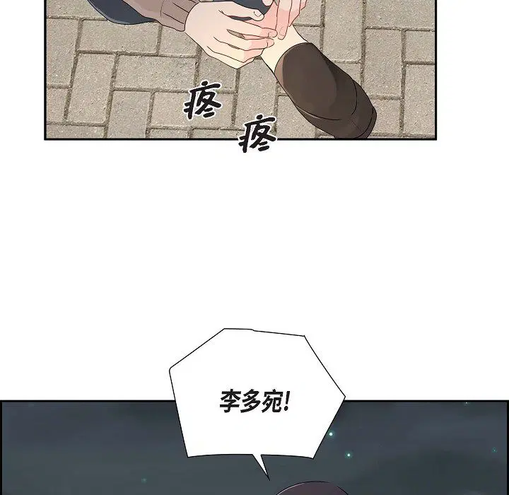 第9話