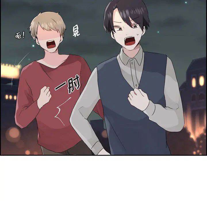 第9話