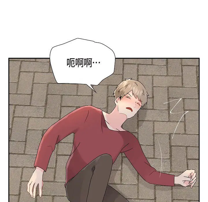 第9話