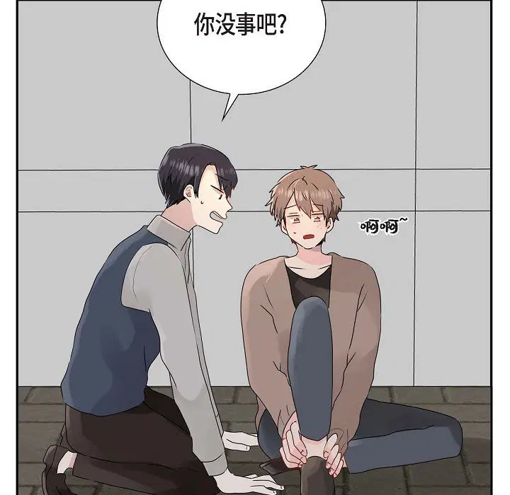 第9話