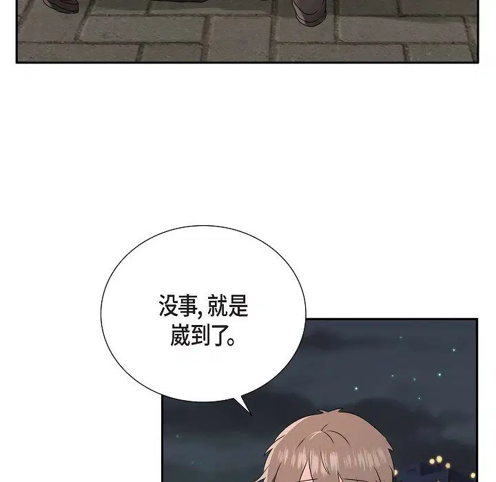 第9話