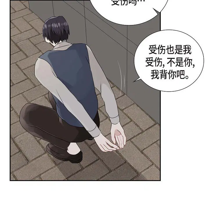 第9話