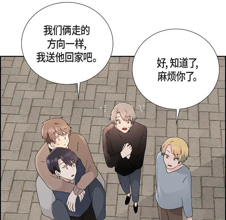 第9話