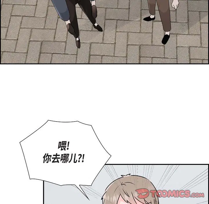 第9話