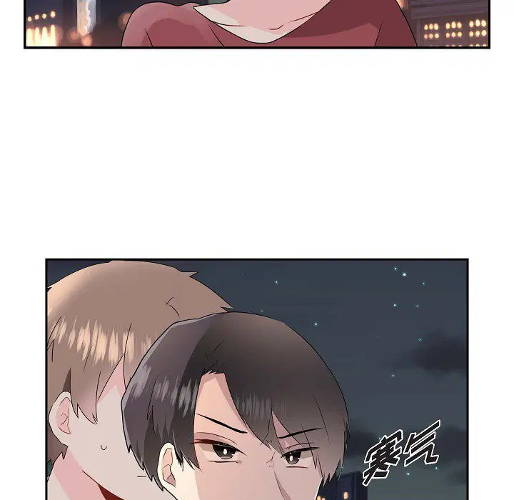 第9話