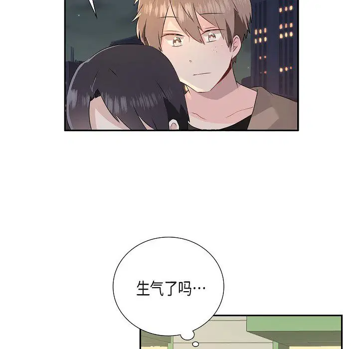 第9話