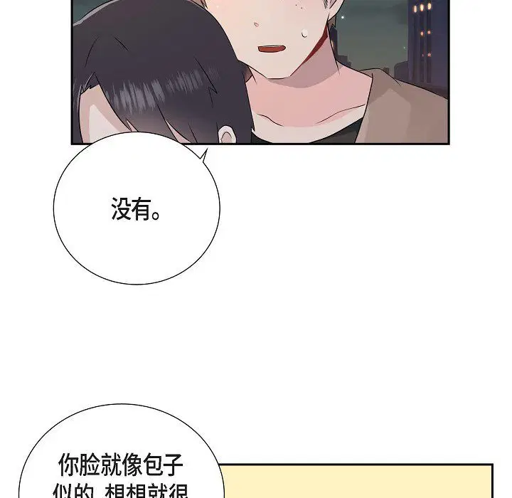 第9話