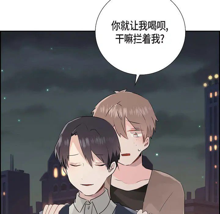 第9話