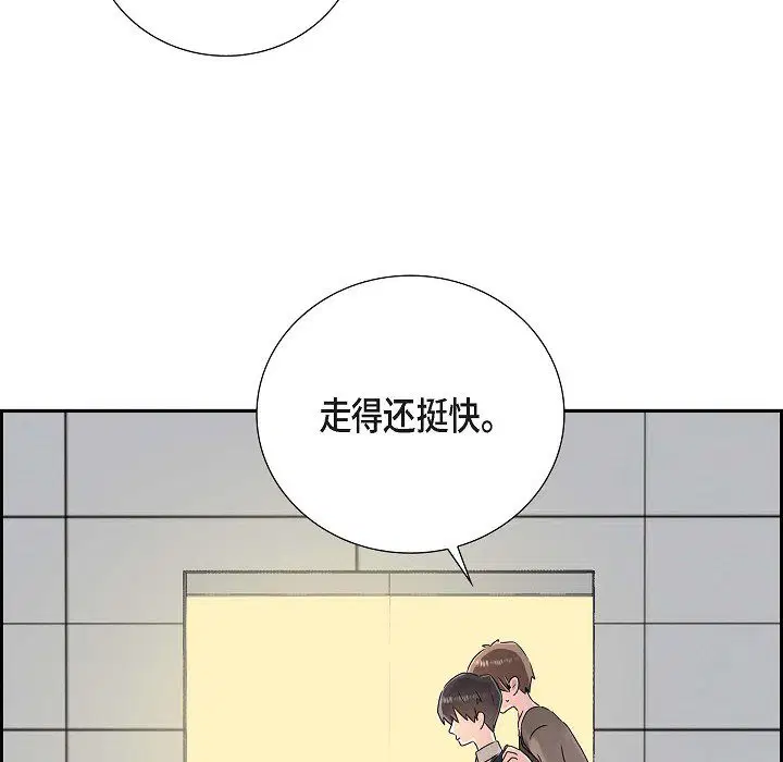 第9話