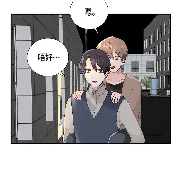 第9話