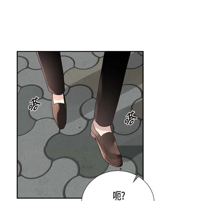 第9話