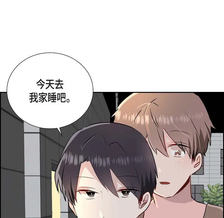 第9話