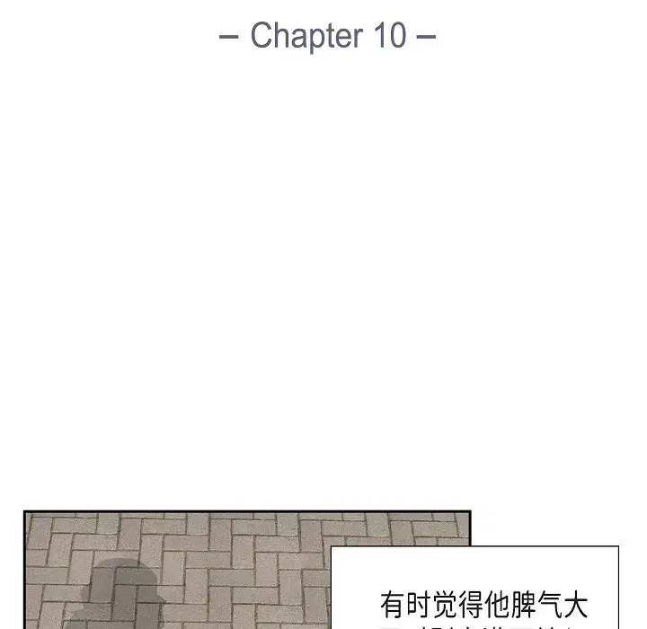 第10話