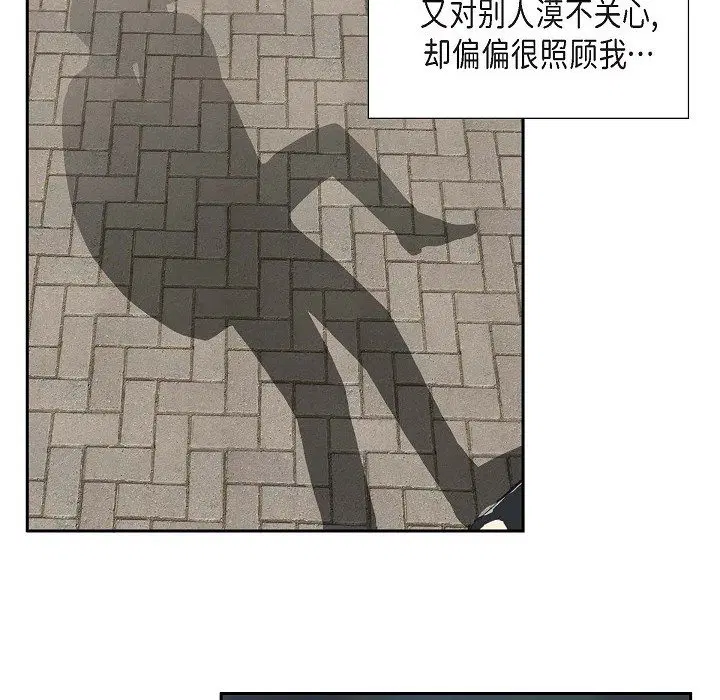 第10話