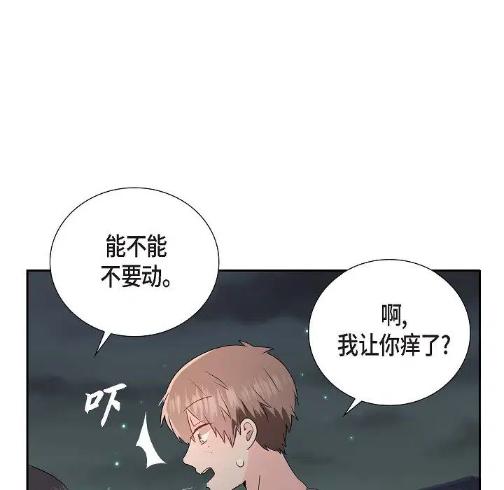 第10話