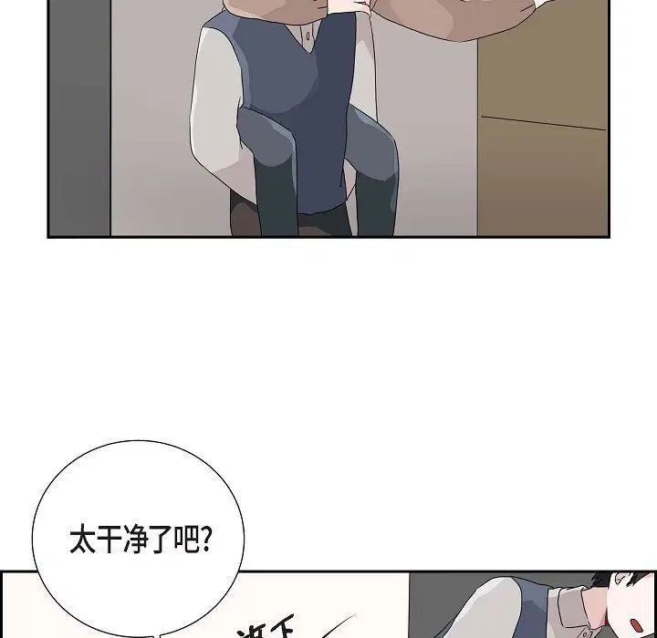 第10話