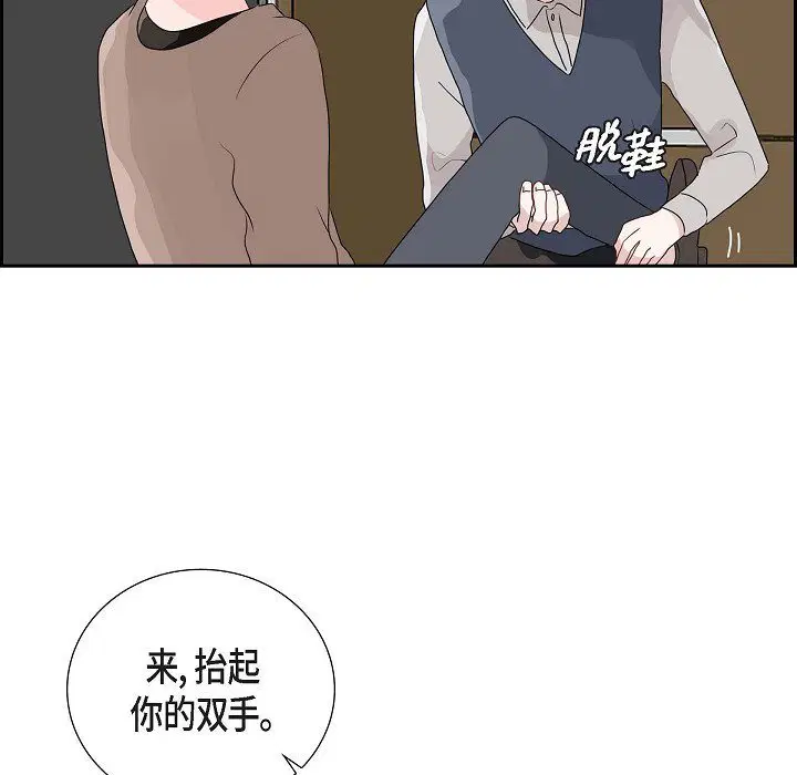 第10話