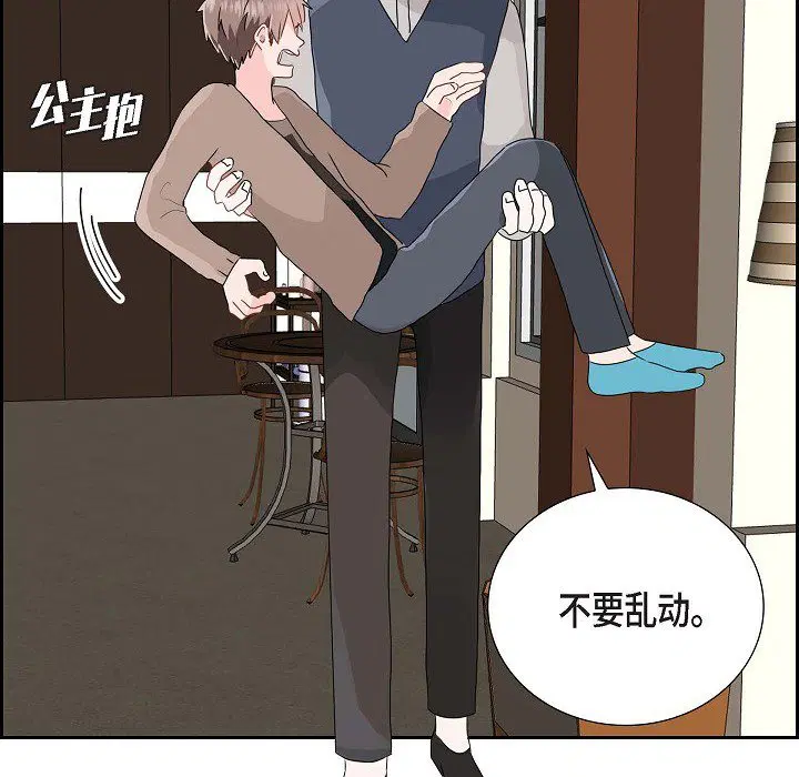 第10話
