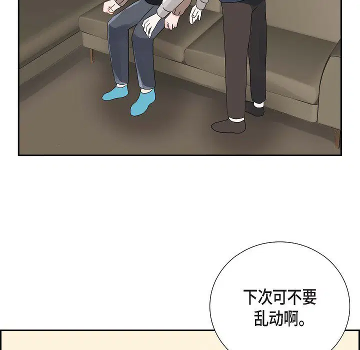 第10話