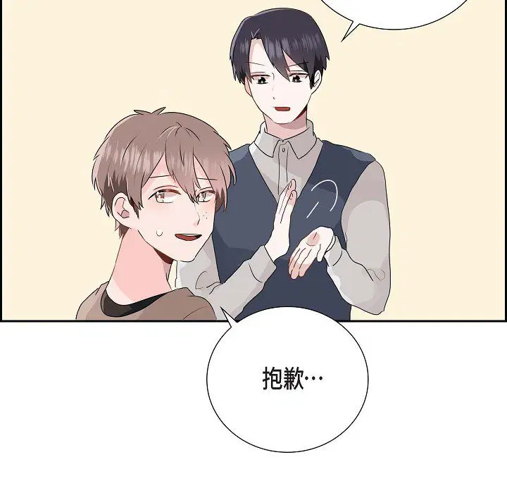 第10話
