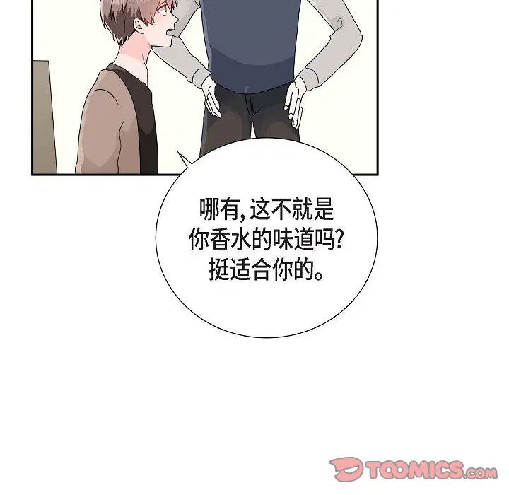 第10話