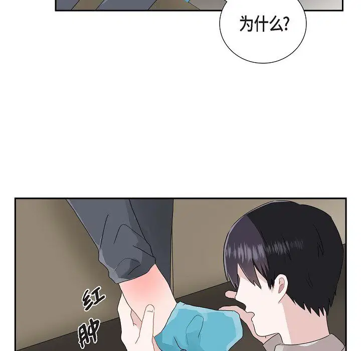 第10話