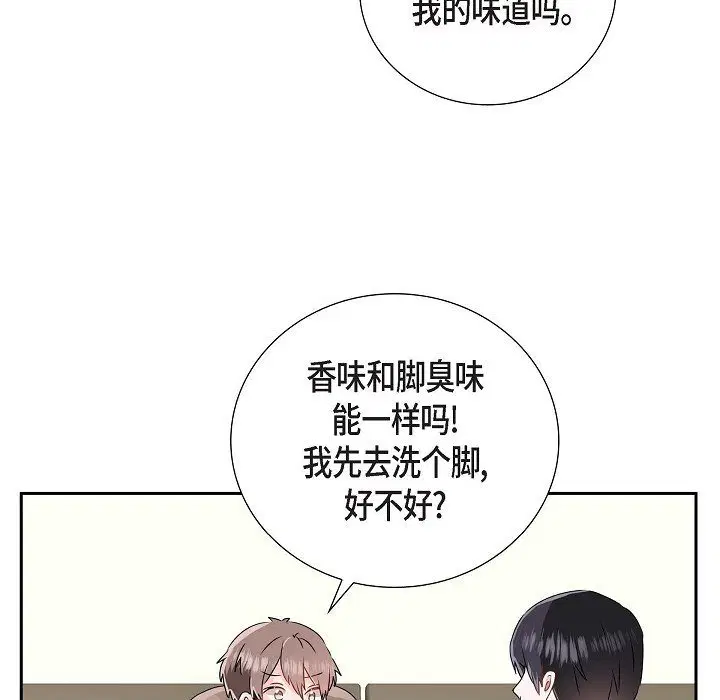 第10話