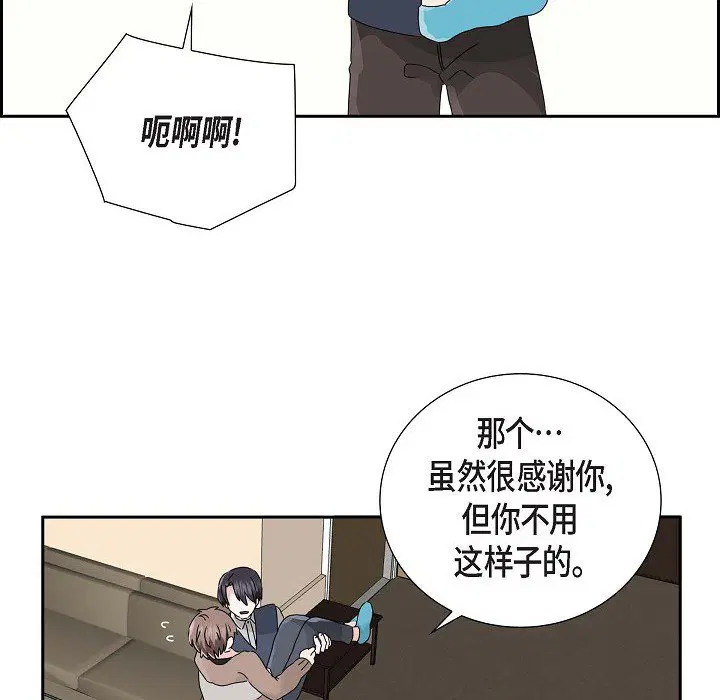 第10話