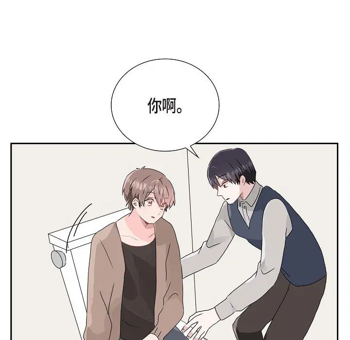 第10話